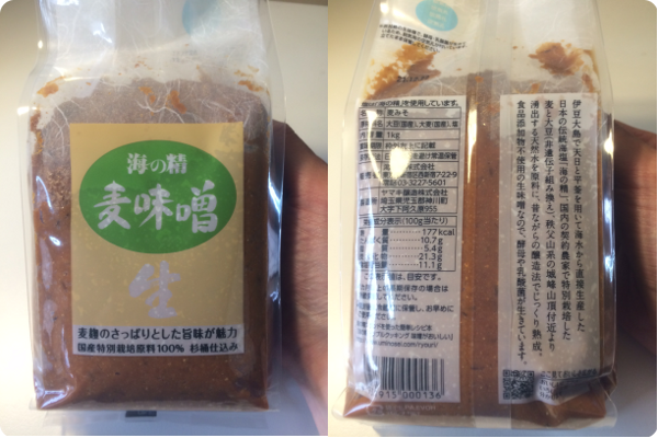 海の精 麦味噌(国産特栽)の原材料・製法